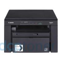 CANON MF-3010 LAZER YAZ/TAR/FOT A4 + 2xTONER