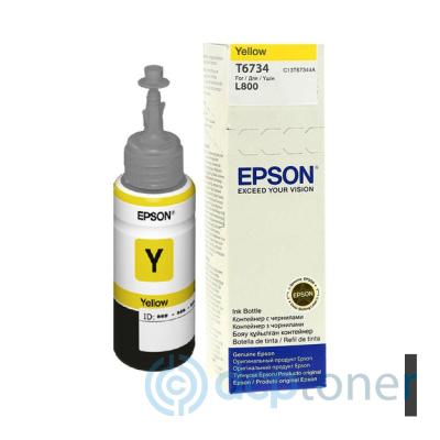 Epson C13T67344A T6734 Sarı Kartuş Mürekkebi