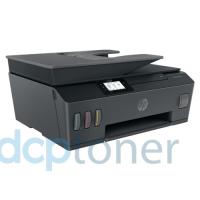 HP 4SB24A SMART TANK 530 RENKLİ YAZ/TAR/FOT ADF Wi-Fi A4