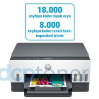 HP 6UU48A SMART TANK 670 RENKLİ YAZ/TAR/FOT Wi-Fi A4