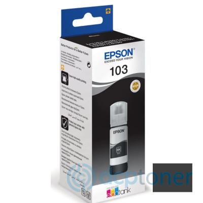 Epson C13T00S14A 103 Siyah Mürekkep Şişesi