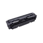 HP 410X Sarı Muadil Toner CF412X